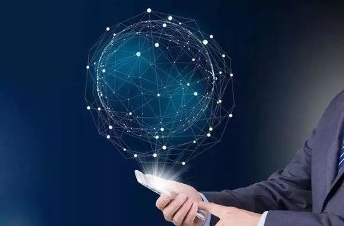 8枚比特币买5亿条个人信息 区块链技术如何从隐私守护者走向伦理挑战