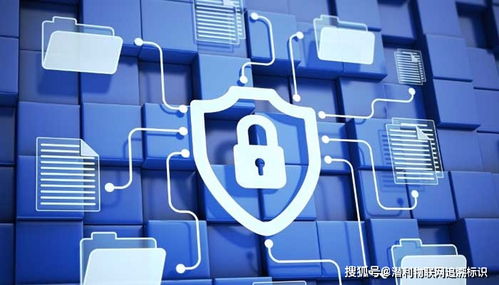 区块链溯源 原理、实现与相关软件服务