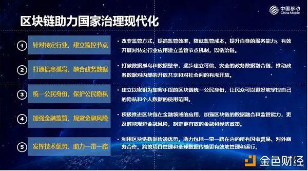 禁渔期一钩一线还严厉?了解这些外国的钓鱼规则,顿感头皮发麻!
